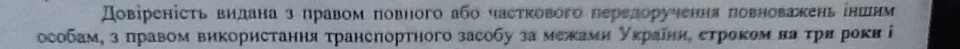 attachment.webp