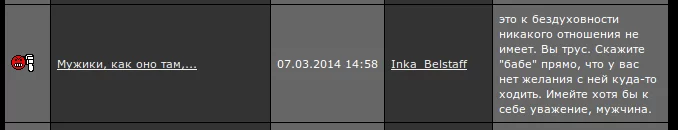 attachment.webp