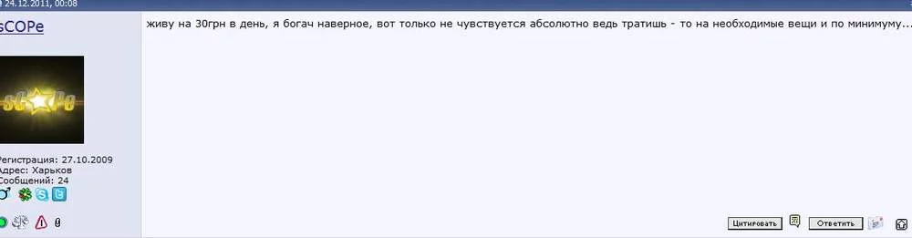attachment.webp