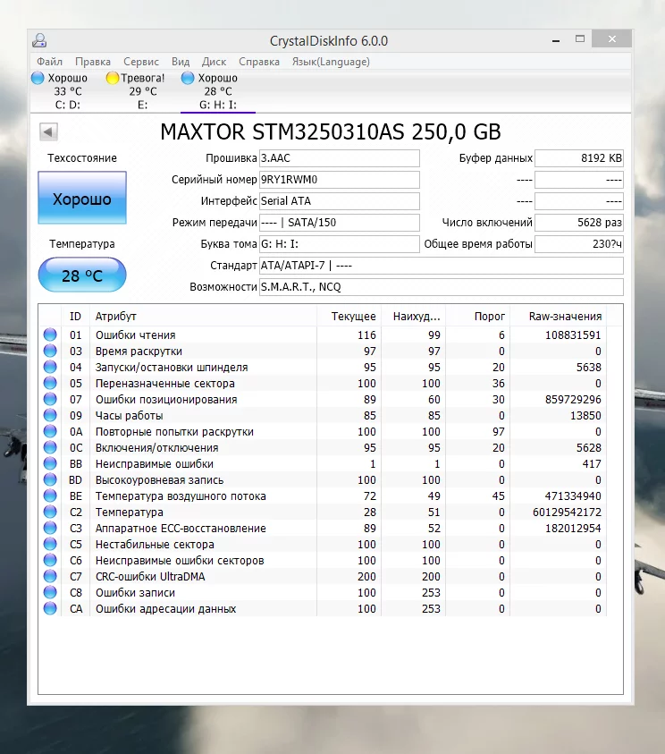 attachment.webp