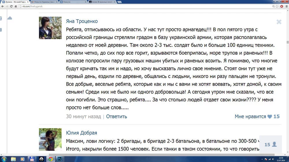 attachment.webp