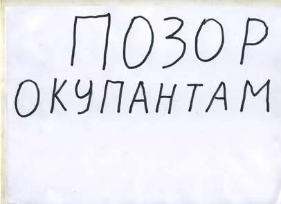attachment.webp
