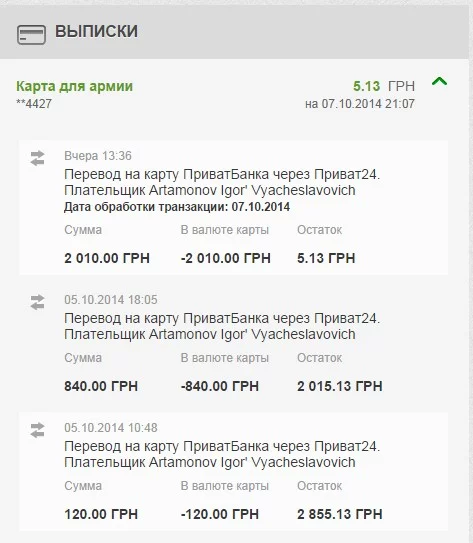 attachment.webp