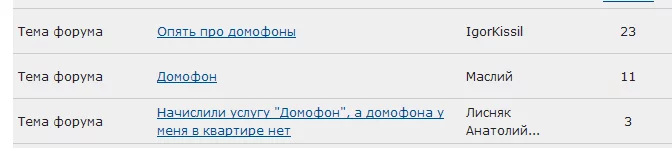 attachment.webp
