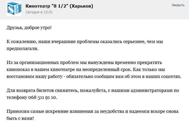 attachment.webp