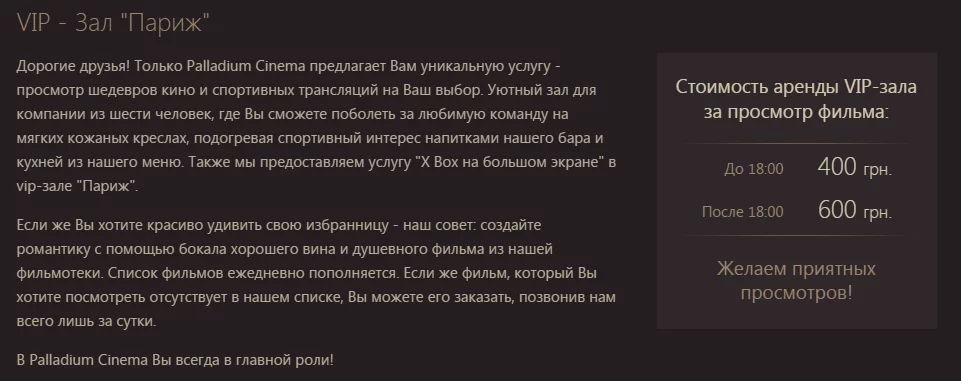 attachment.webp