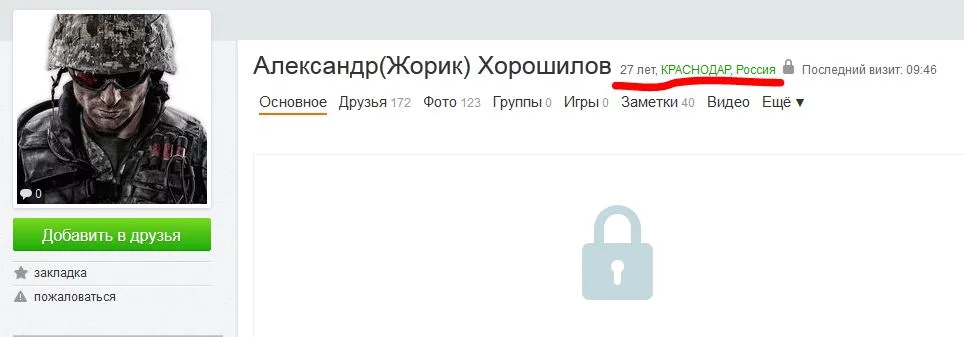 attachment.webp