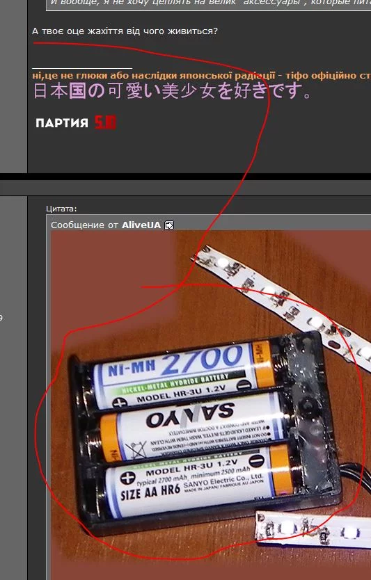 attachment.webp