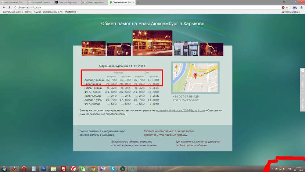 attachment.webp