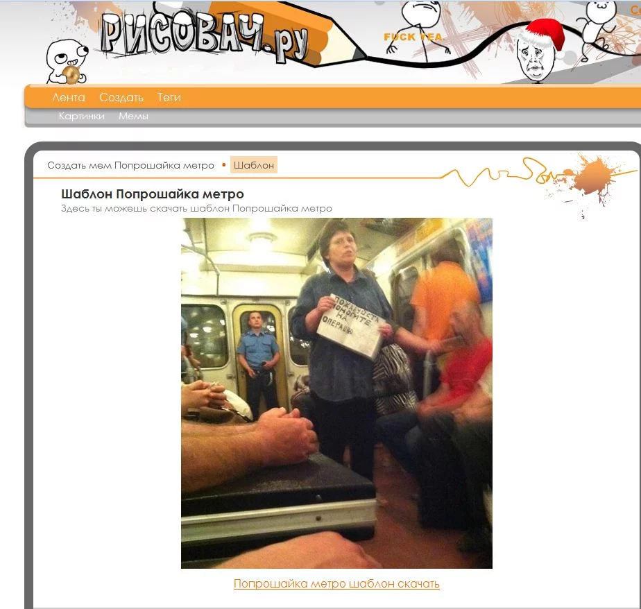 attachment.webp