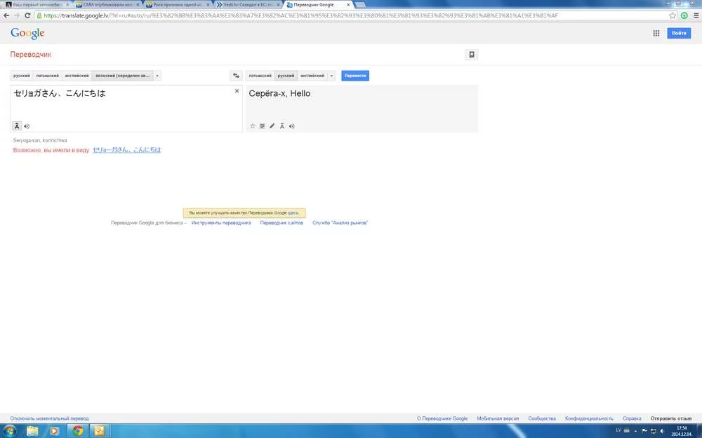 attachment.webp