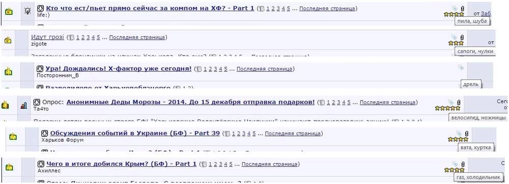 attachment.webp