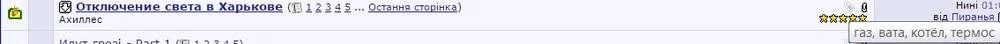 attachment.webp