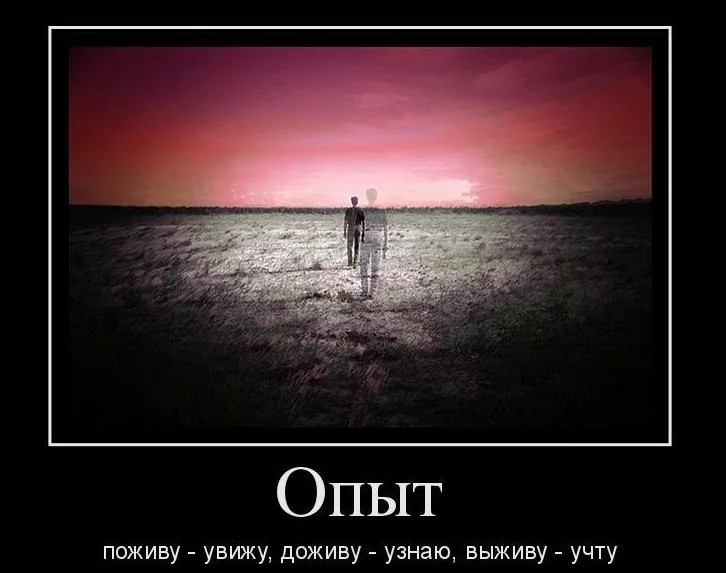 attachment.webp