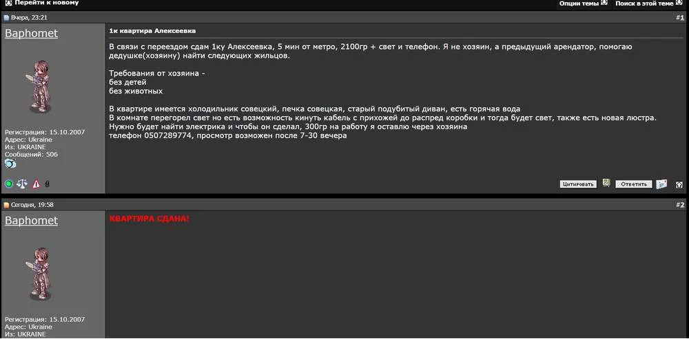 attachment.webp