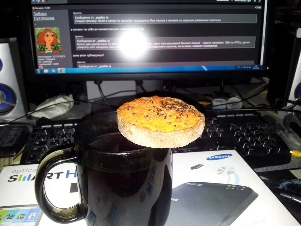 attachment.webp