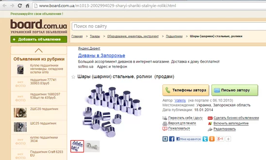 attachment.webp