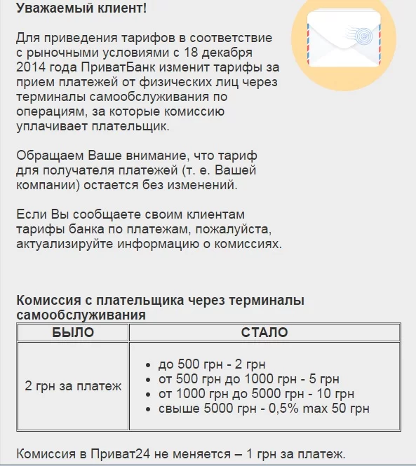attachment.webp