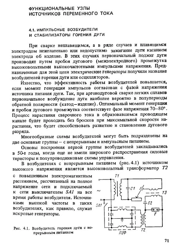 attachment.webp