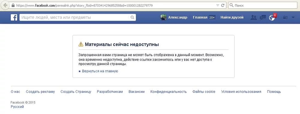 attachment.webp