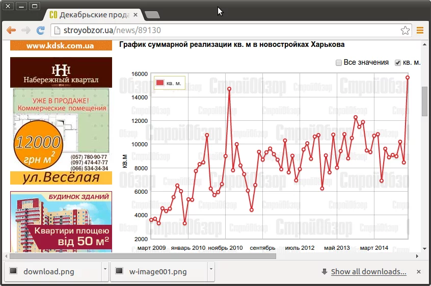 attachment.webp
