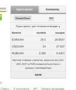 attachment.webp