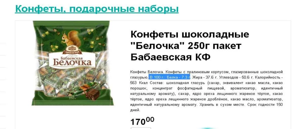 attachment.webp