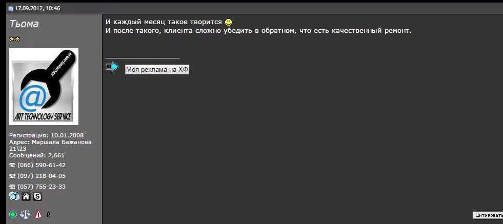 attachment.webp