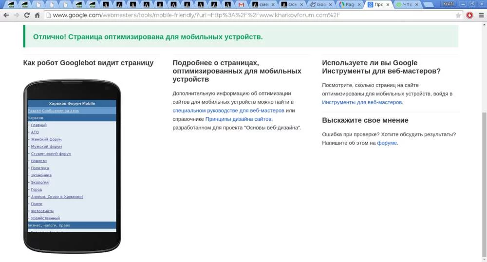 attachment.webp