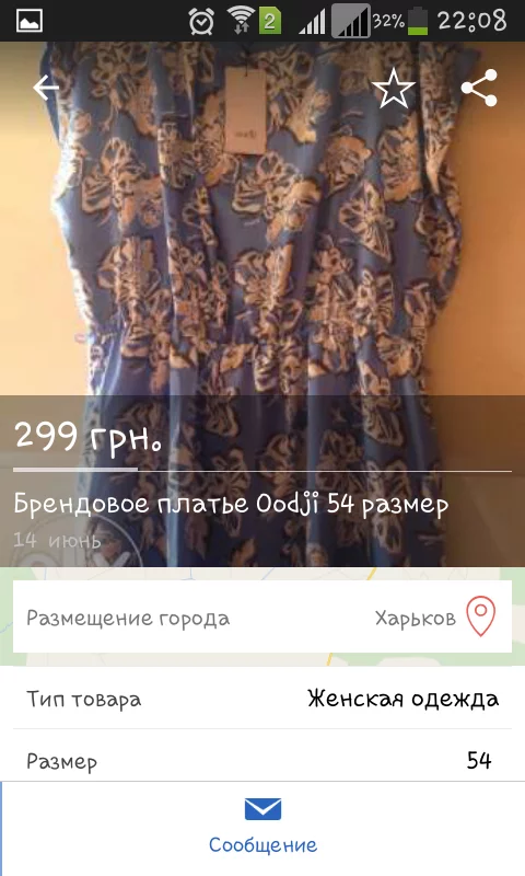attachment.webp