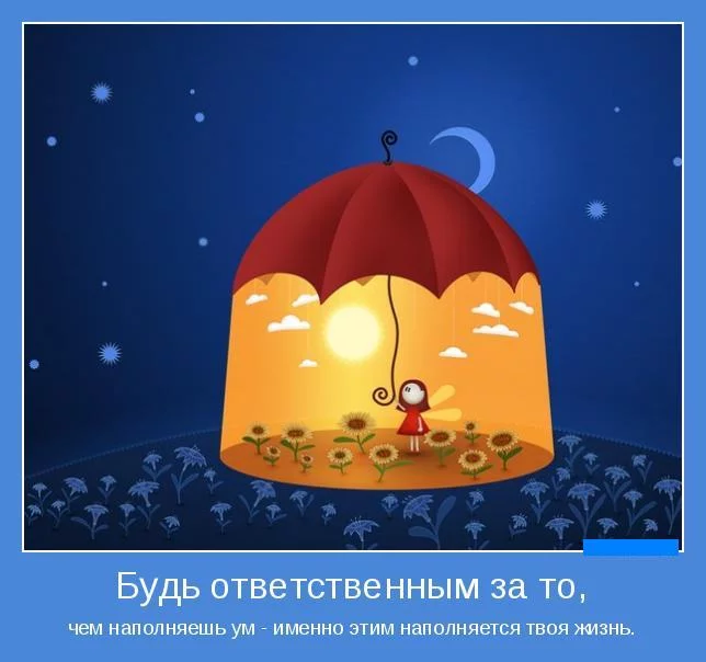 attachment.webp