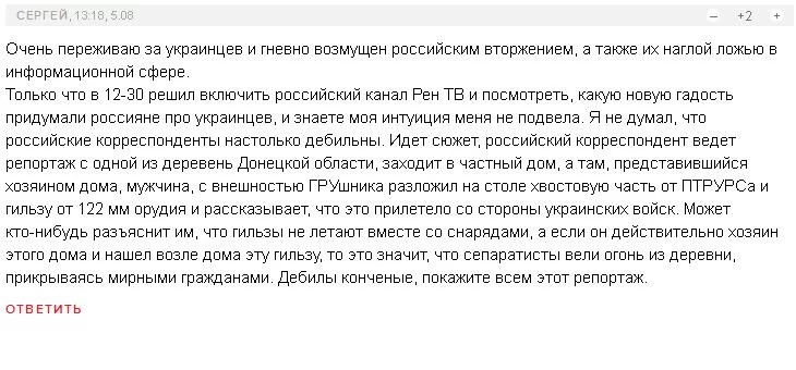 attachment.webp