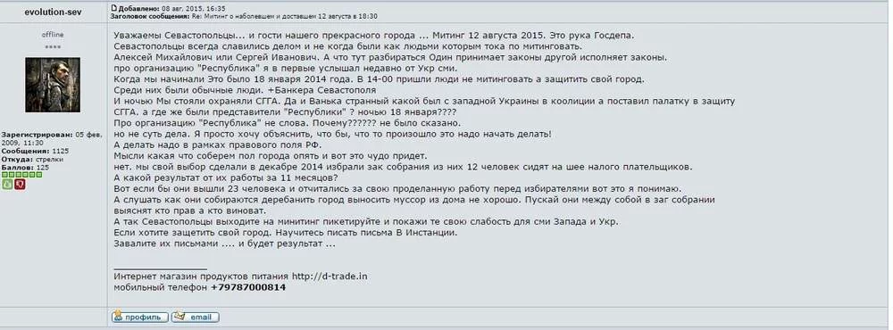 attachment.webp