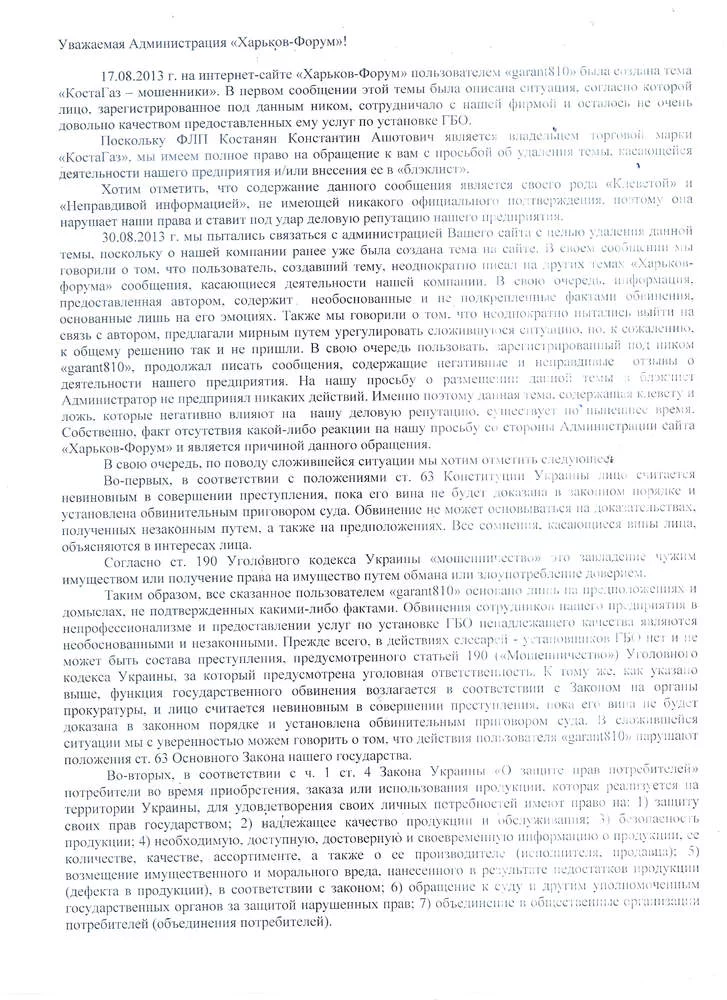 attachment.webp