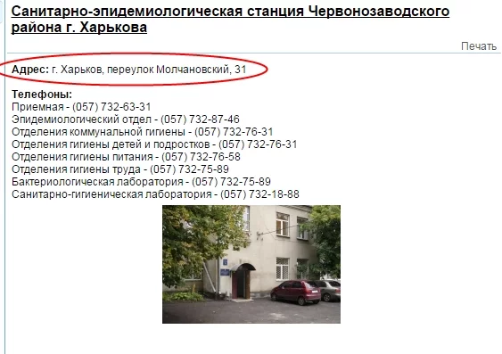 attachment.webp