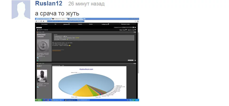 attachment.webp