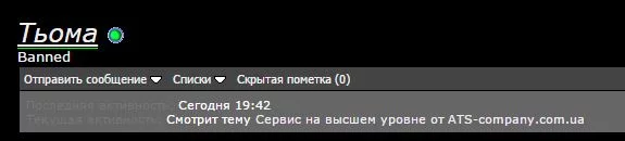 attachment.webp
