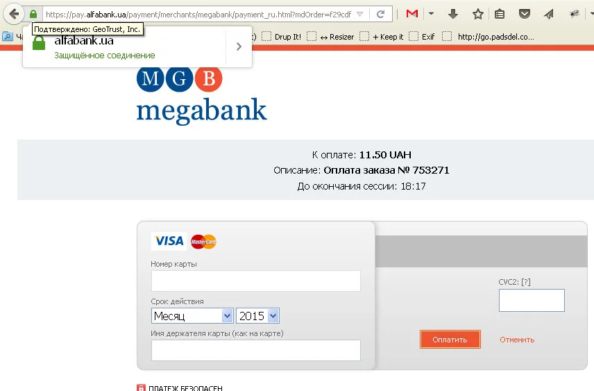 attachment.webp