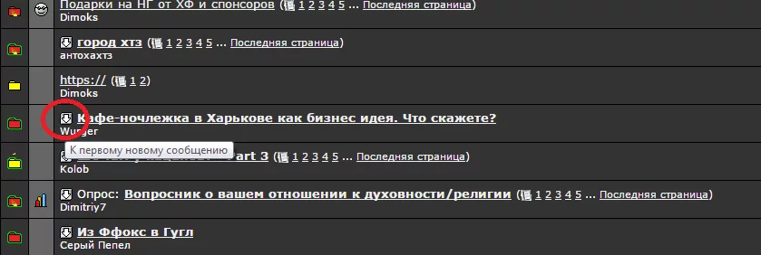 attachment.webp