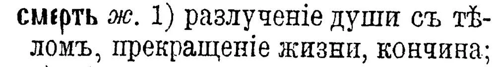 attachment.webp