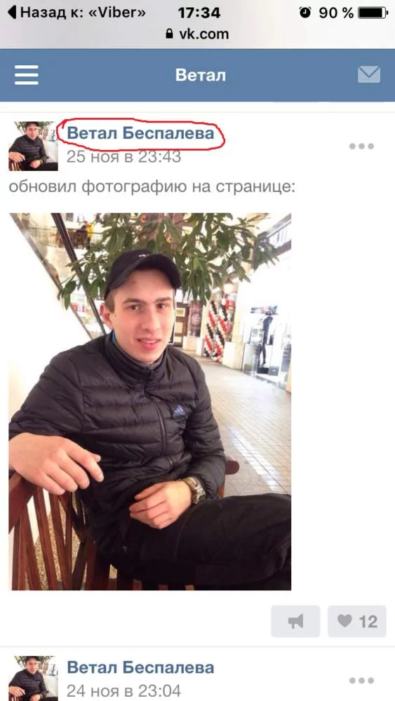 attachment.webp