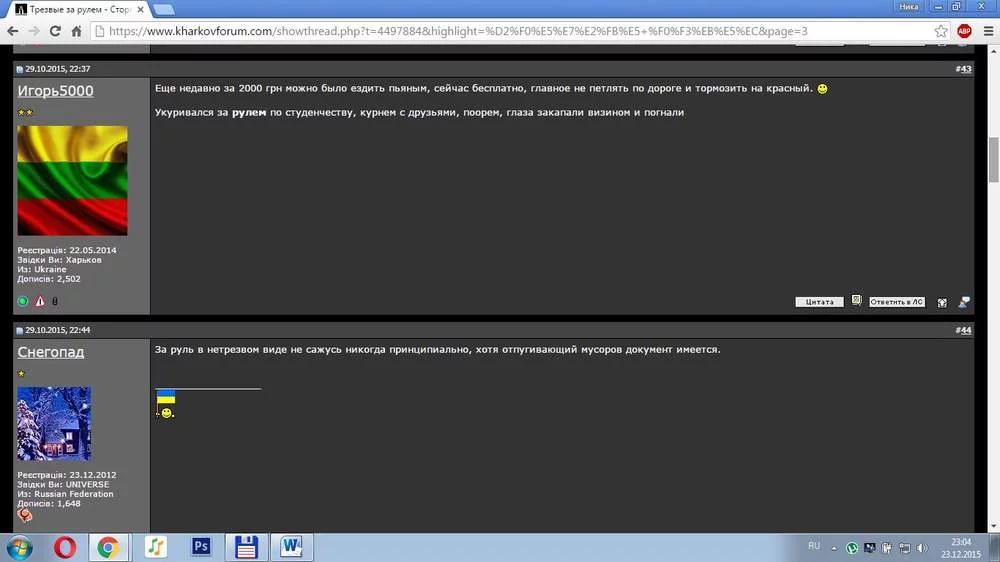 attachment.webp