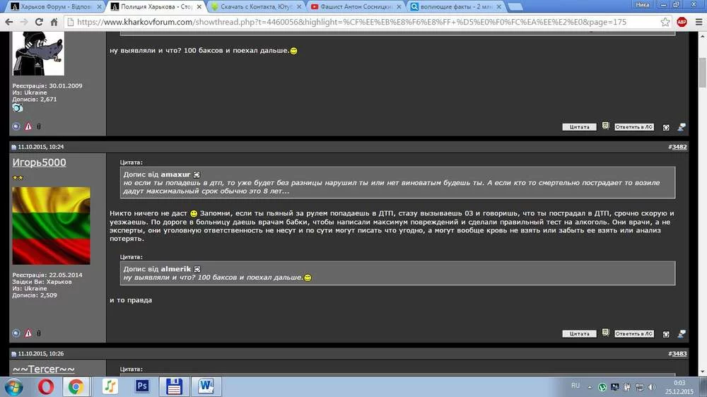 attachment.webp