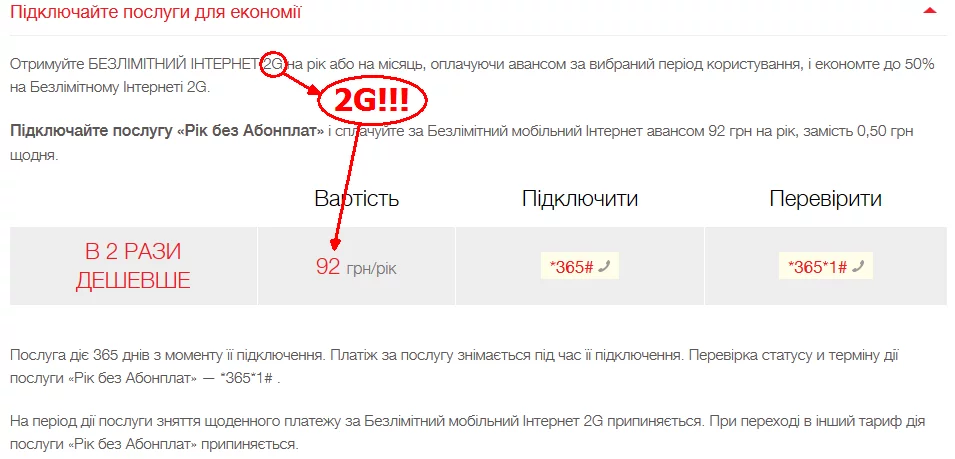 attachment.webp