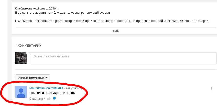 attachment.webp