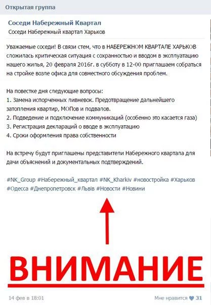 attachment.webp