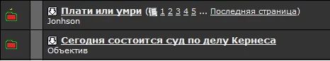 attachment.webp