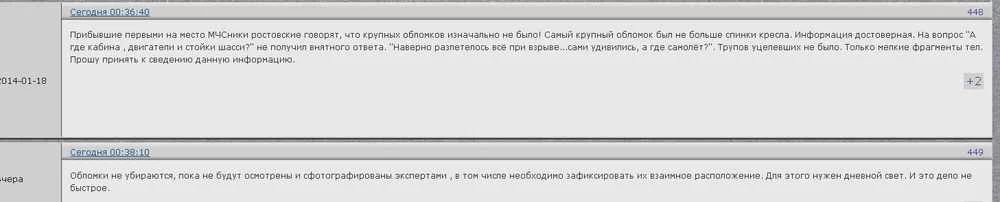 attachment.webp