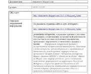 attachment.webp