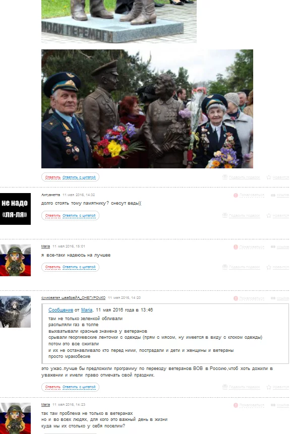 attachment.webp